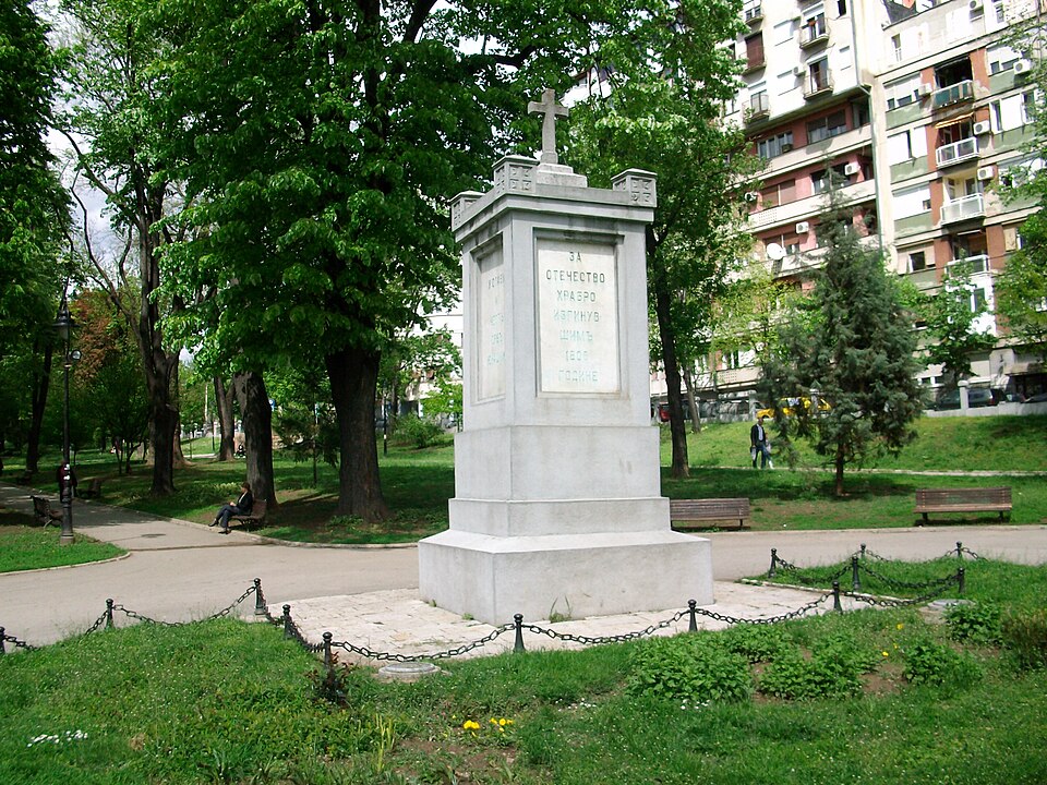 A photograph of Monument to the Insurgents