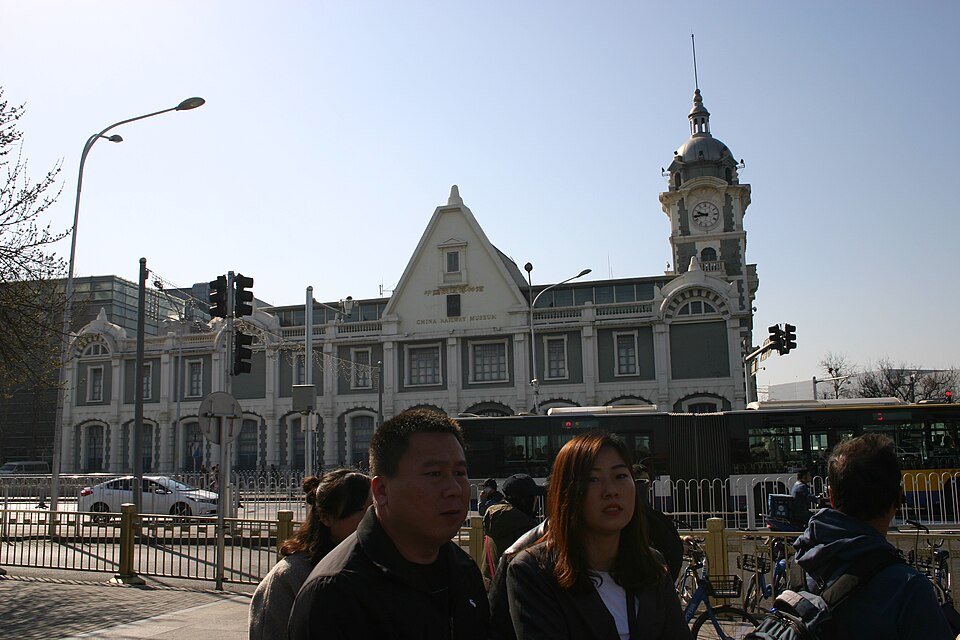 A photograph of China Railway Museum