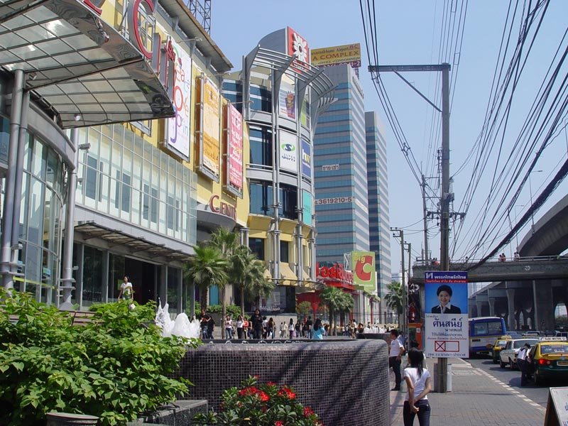 A photograph of เขตบางนา