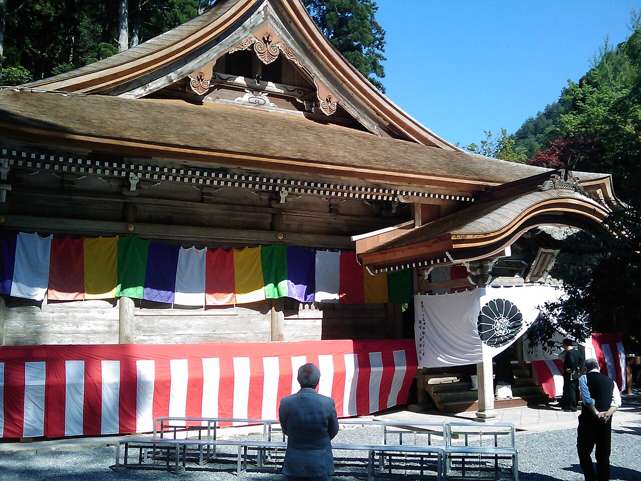 Myōō-in Temple