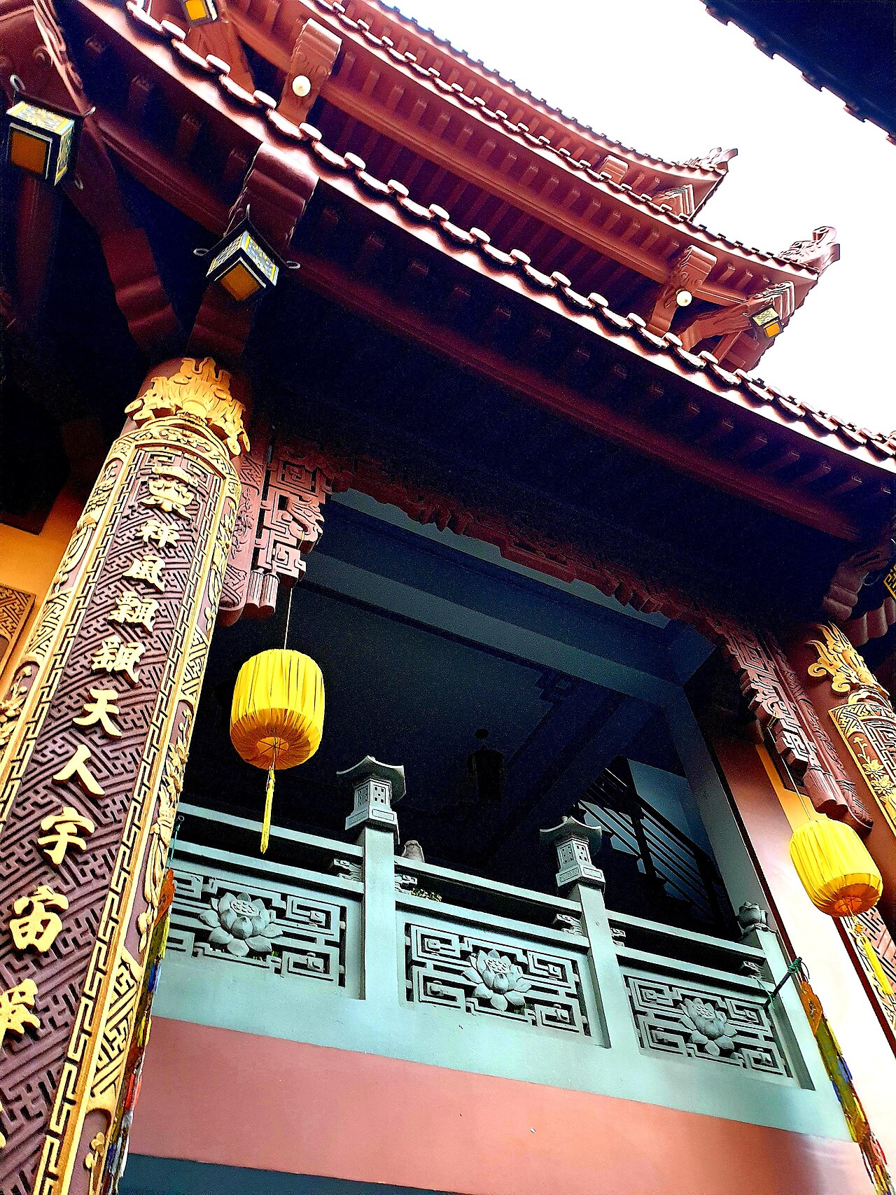 Chùa Bảo Quang