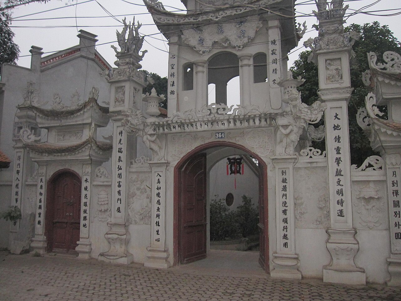 صورة Chùa Vạn Niên