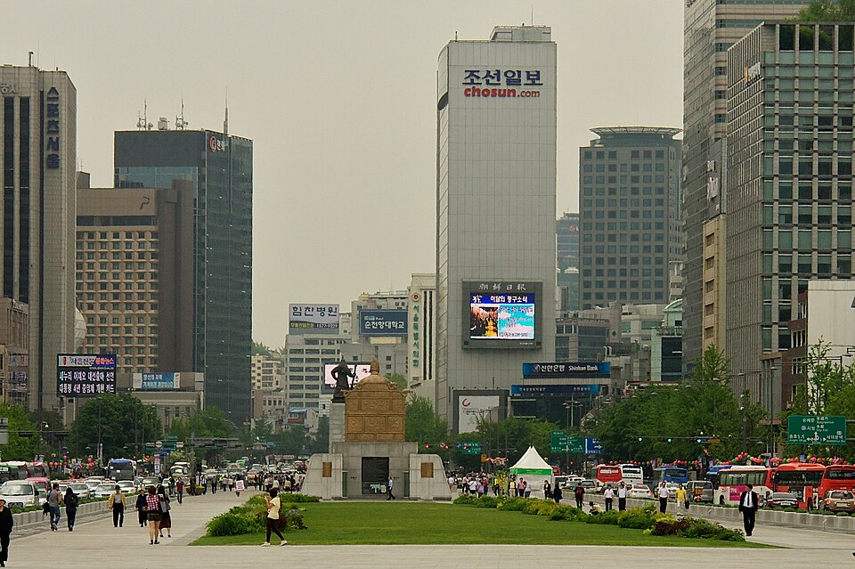 A photograph of Gwanghwamun Plaza