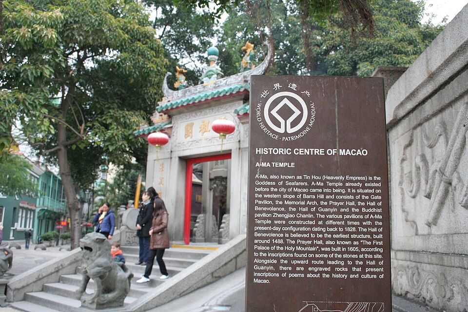 A photograph of A-Ma Temple