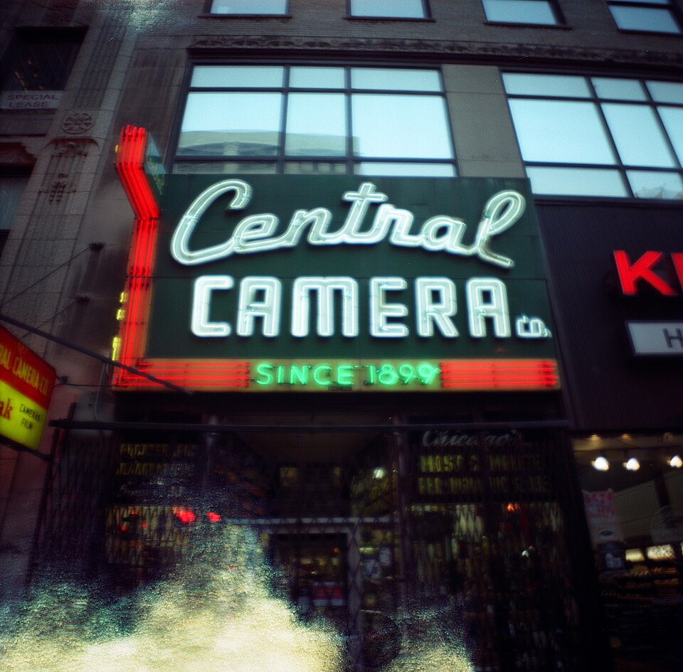 A photograph of Central Tool Shop