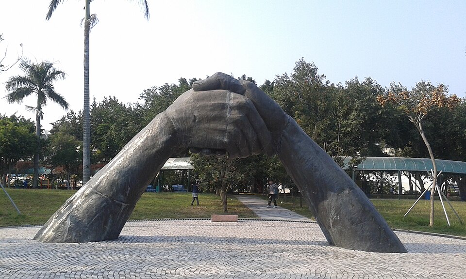 A photograph of Forever Handshake