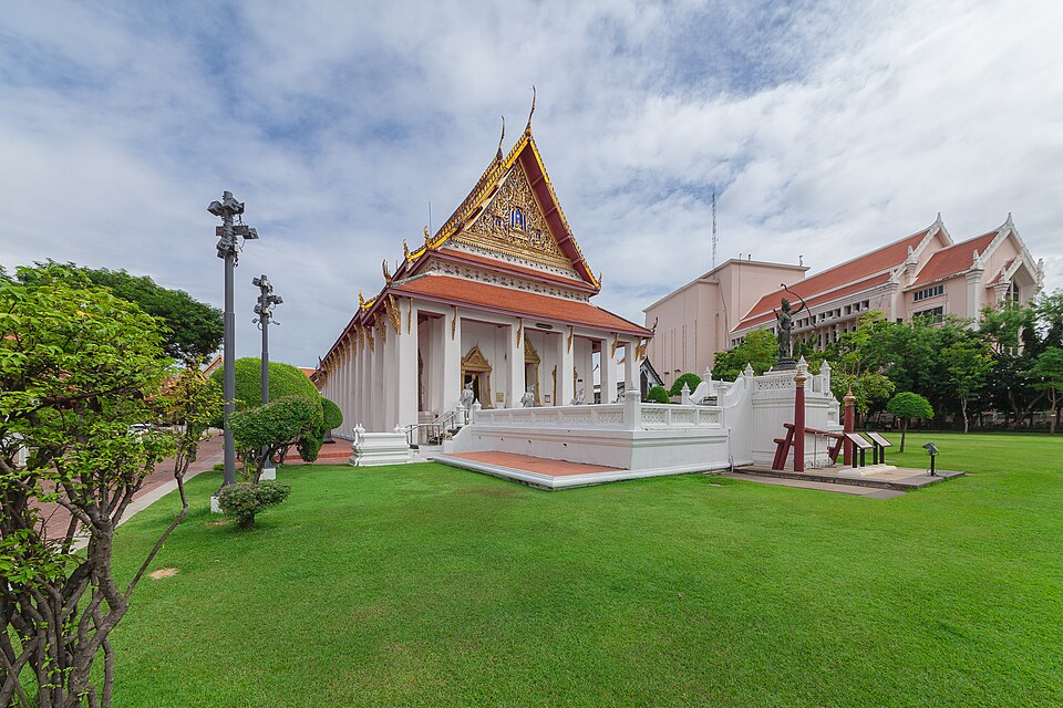 A photograph of Thalang National Museum