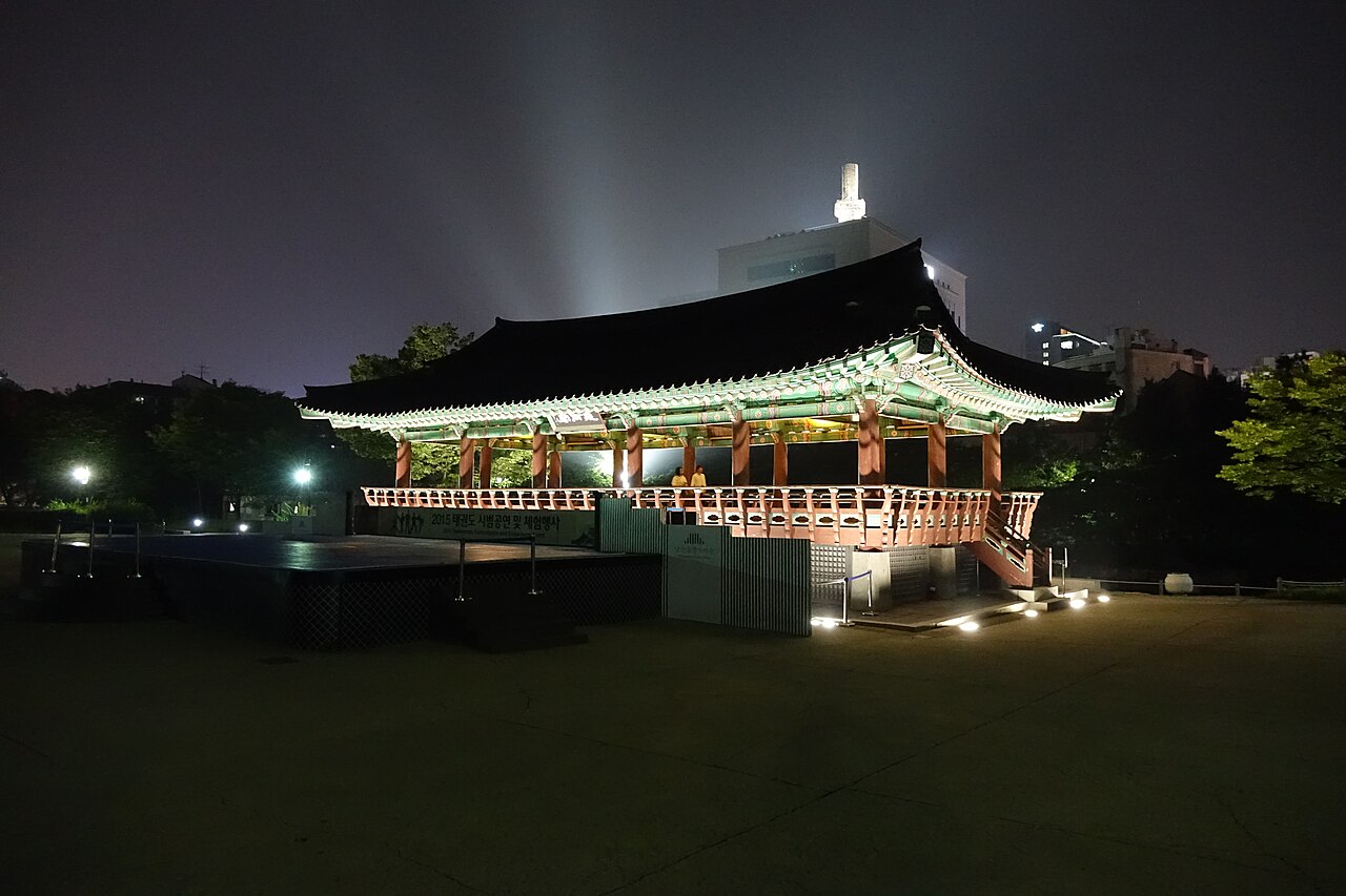 Namsangol Hanok Village fotoğrafı