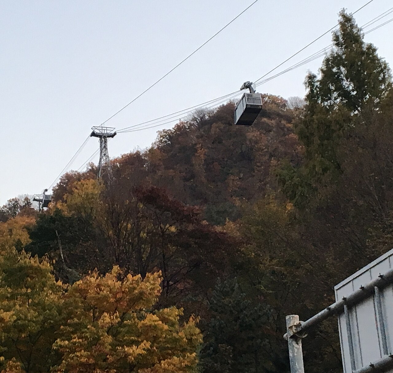 A photograph of N Seoul Tower