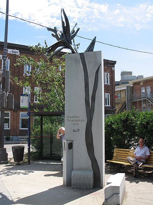 Le Petit Théâtre de Québec
