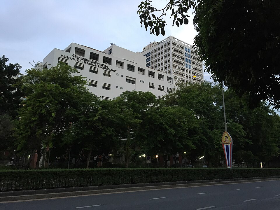 A photograph of Museum of Imagery Technology