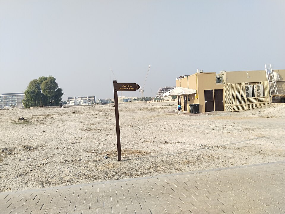 A photograph of Jumeirah Archaeological Site