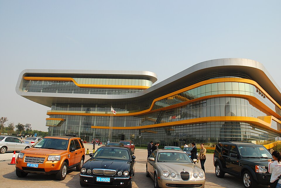 A photograph of Shanghai Auto Museum