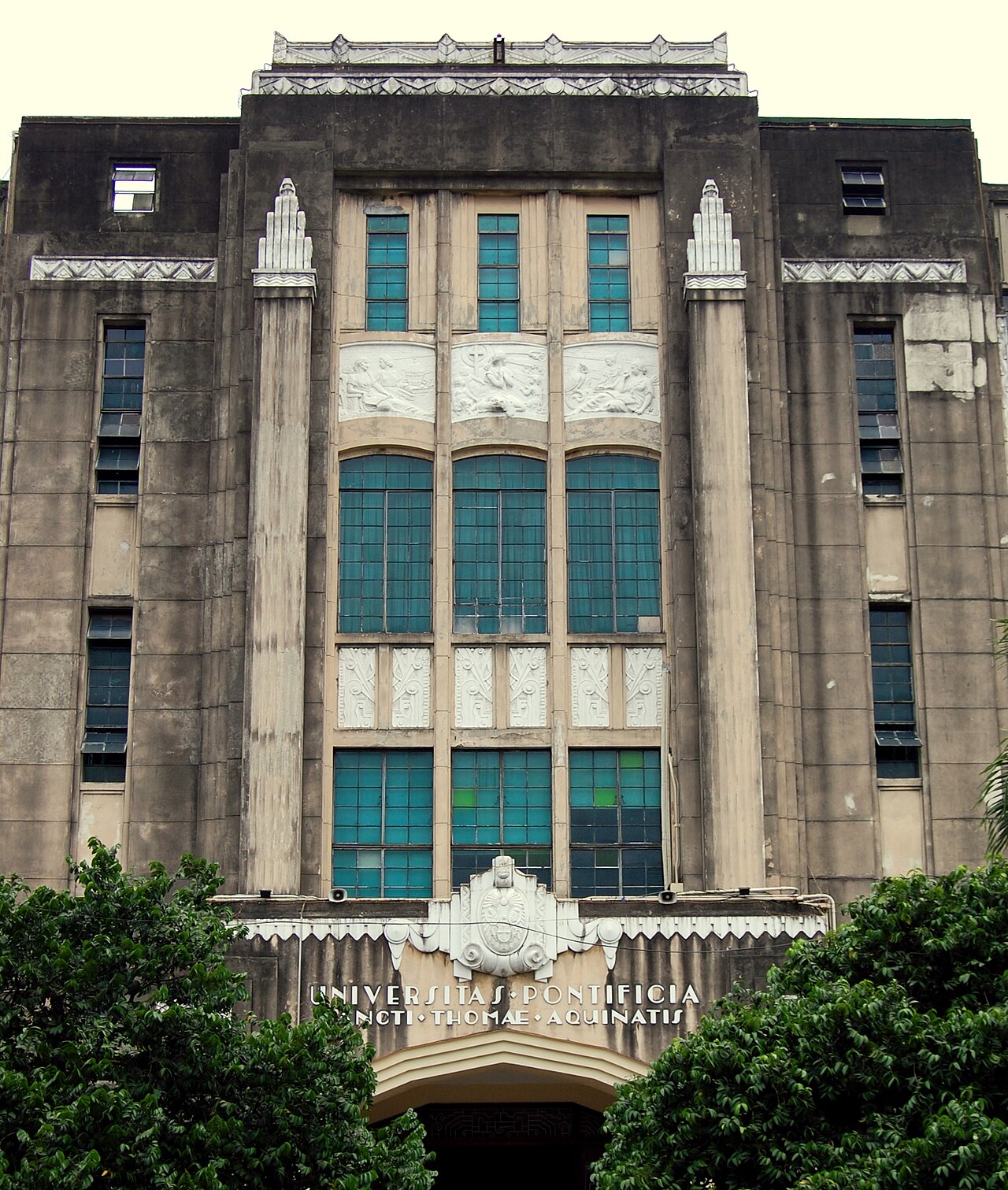 University of Santo Tomas Central Seminary Building fotoğrafı