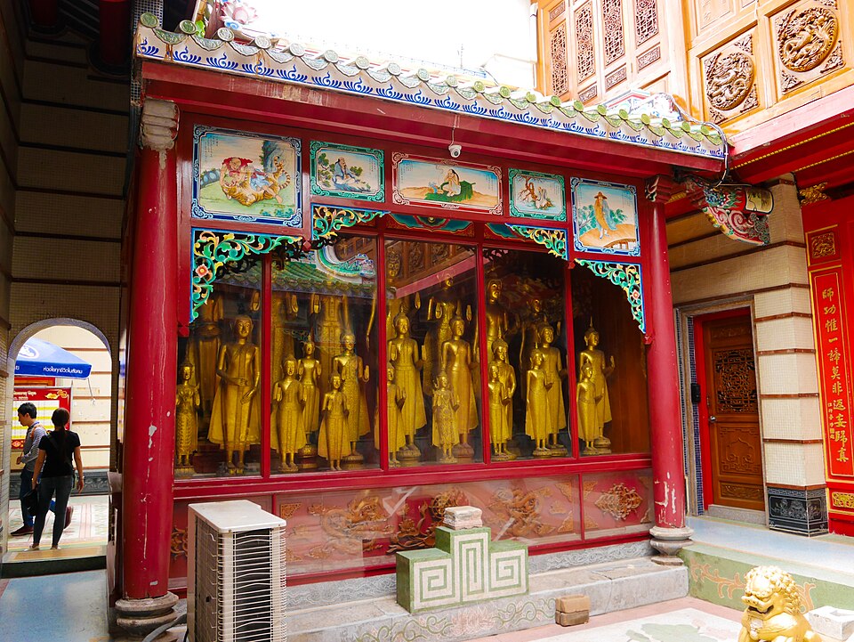 A photograph of Wat Mangkon Kamalawat