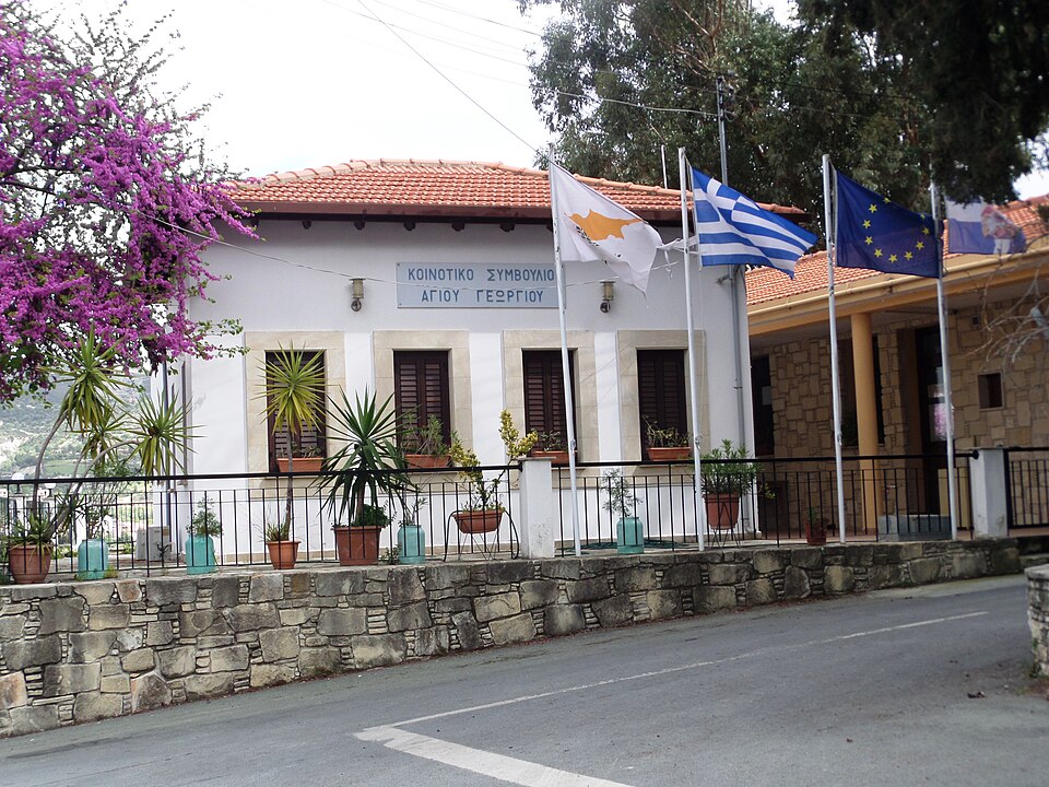 A photograph of Αγιος Γεώργιος