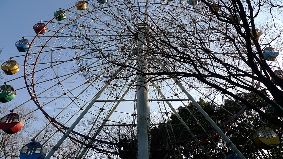 A photograph of Shanghai Zoo