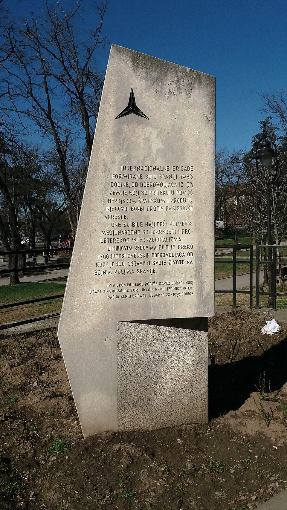 A photograph of Monument to international brigades formed in Spain
