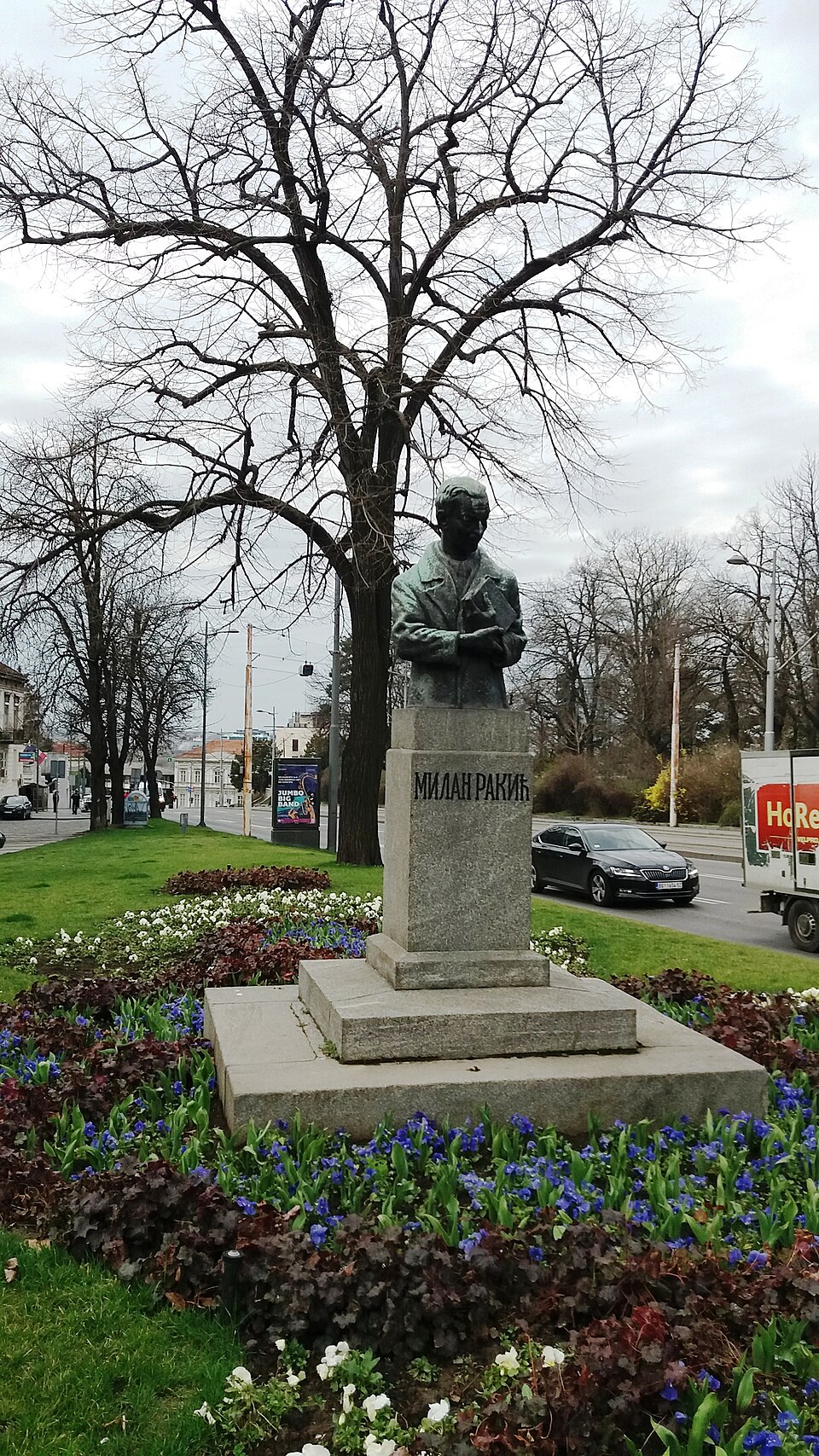 A photograph of Memorial bust to Milan Rakić (Belgrade)