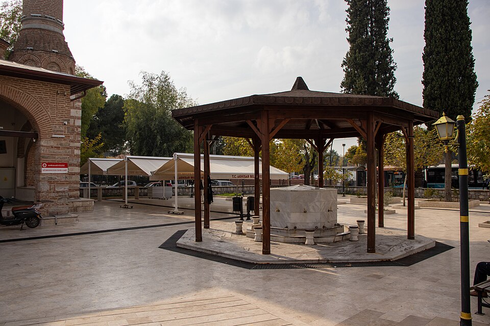 A photograph of Gülruh Sultan Mosque