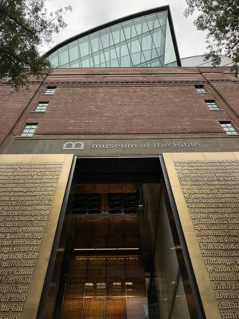 A photograph of Museum of the Bible
