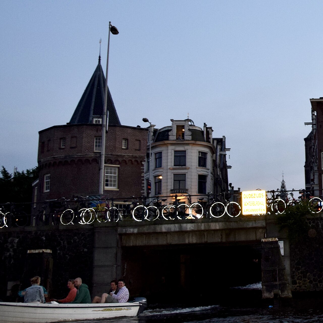 صورة Schreierstoren
