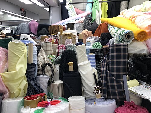 Dongdaemun Shopping Complex