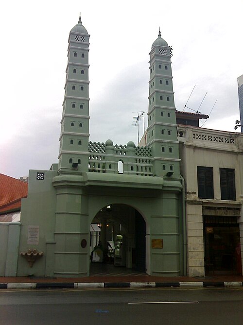 Masjid Jamae