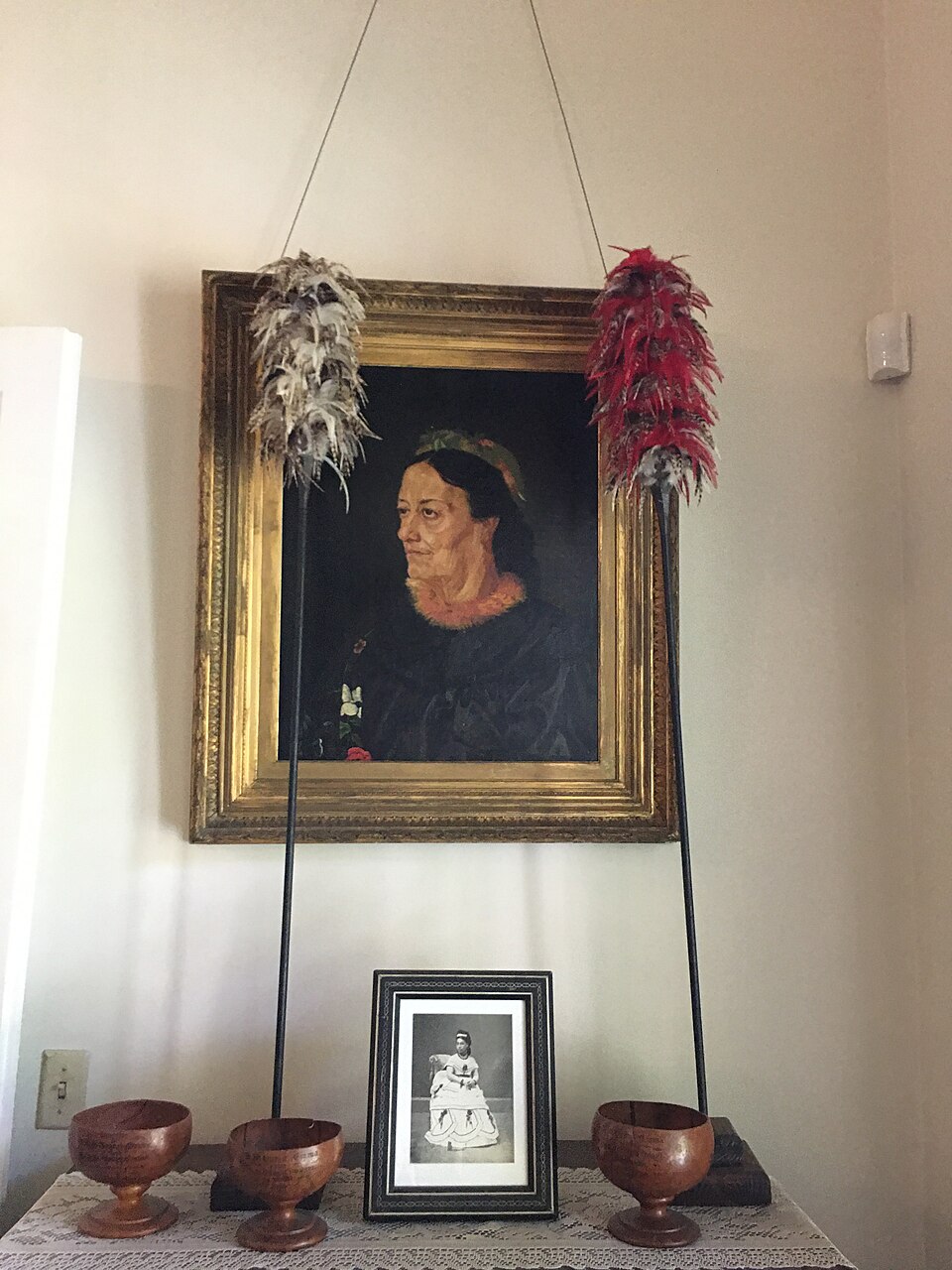 A photograph of Hānaiakamālama