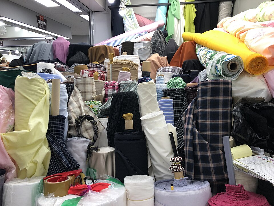 A photograph of Dongdaemun Shopping Complex
