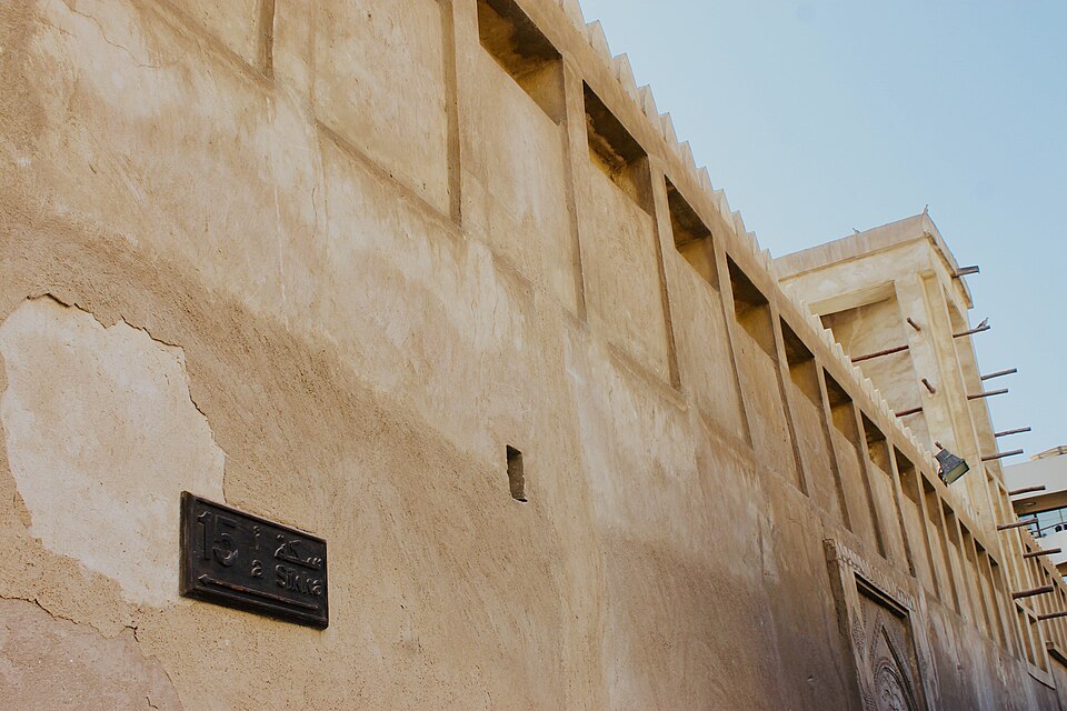 A photograph of Al Ahmadiya School