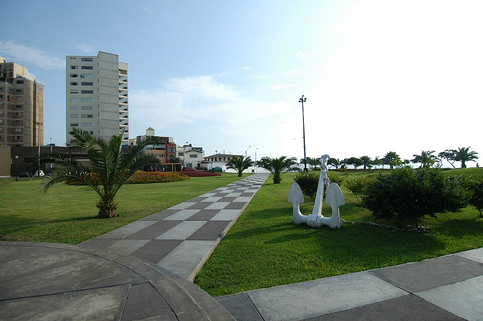 A photograph of Parque María Reiche