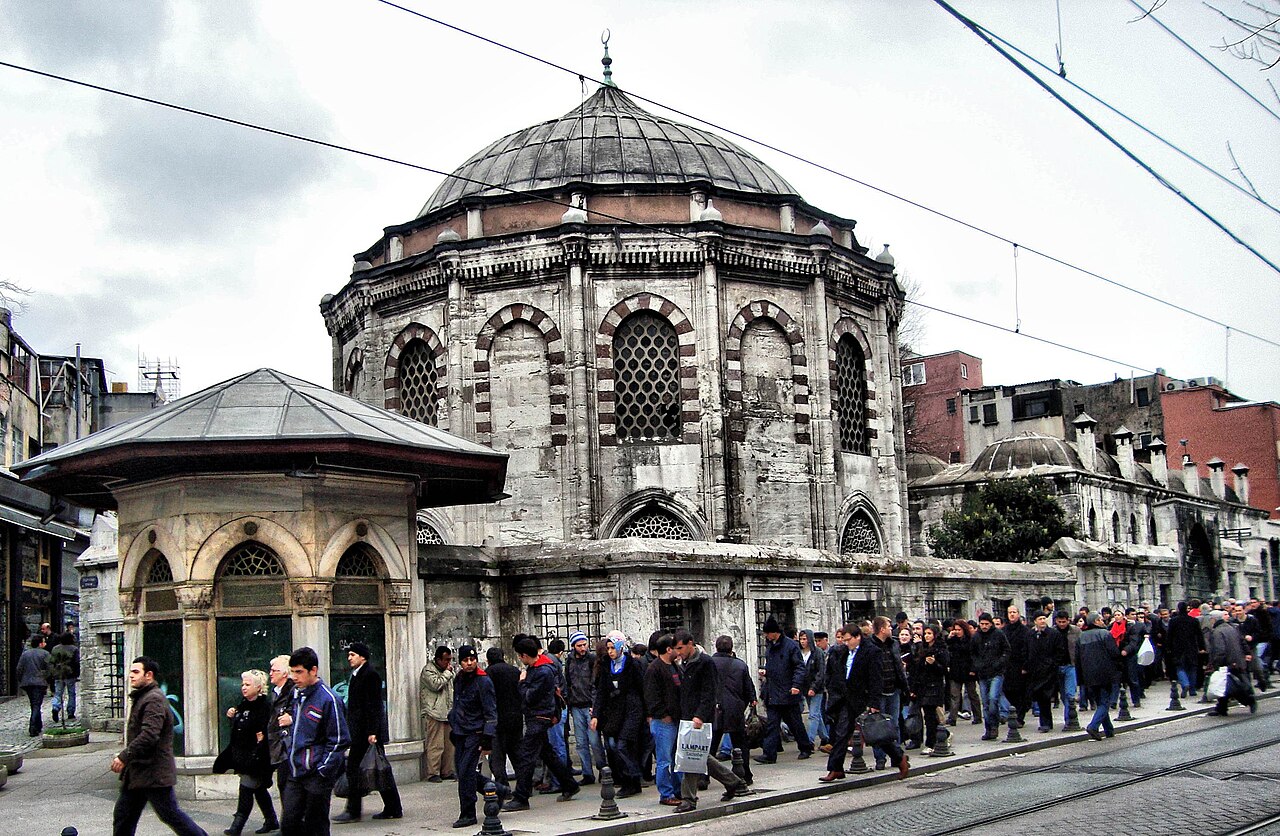 صورة Koca Sinan Paşa Külliyesi