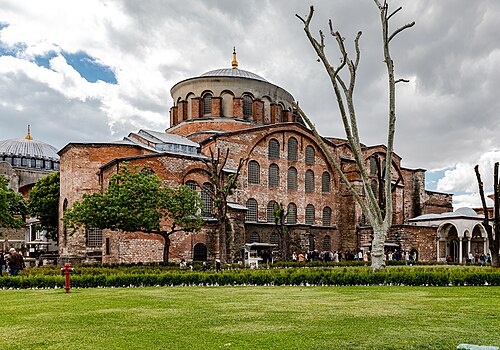 Aya İrini