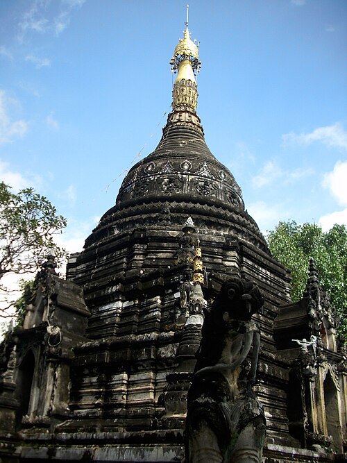 Wat Pa Pao