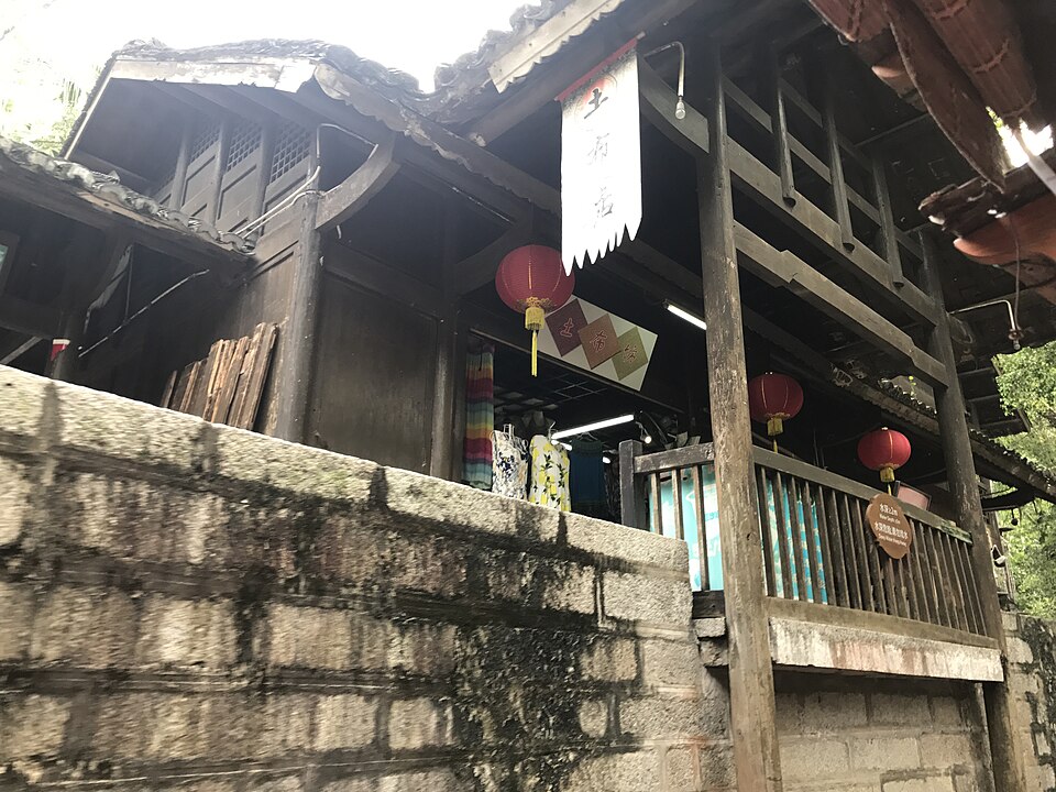A photograph of Splendid China Folk Village