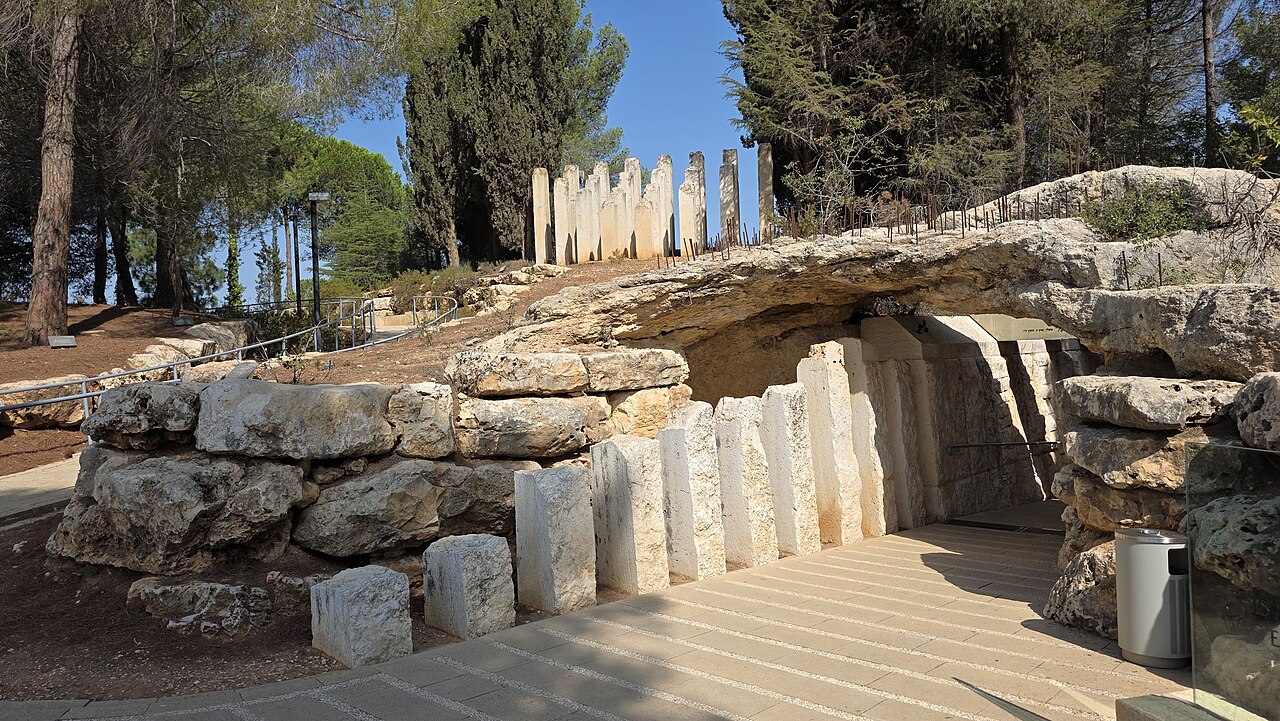 יד לילד fotoğrafı