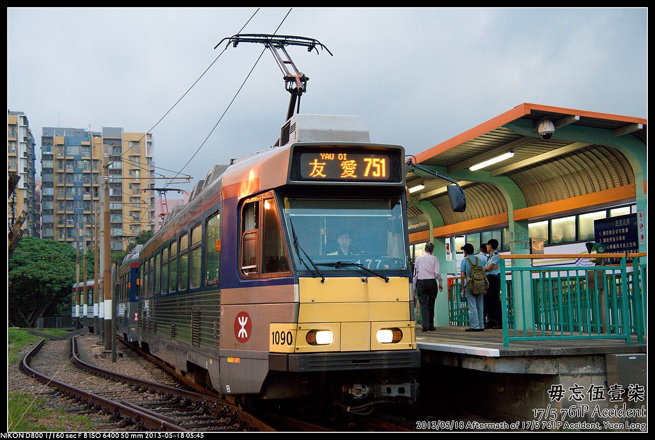 Hùng trâm 的照片