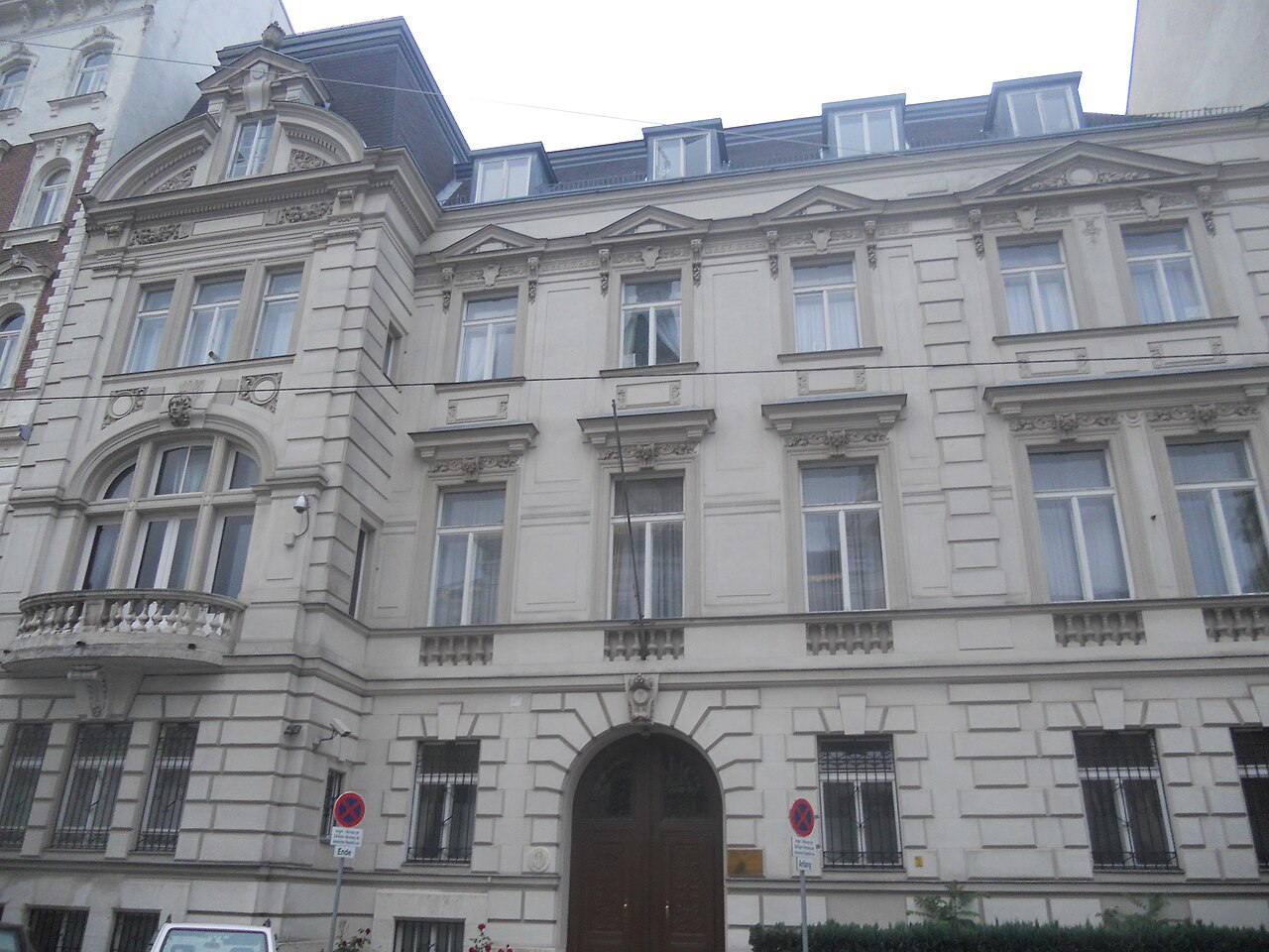 صورة Palais Redlich