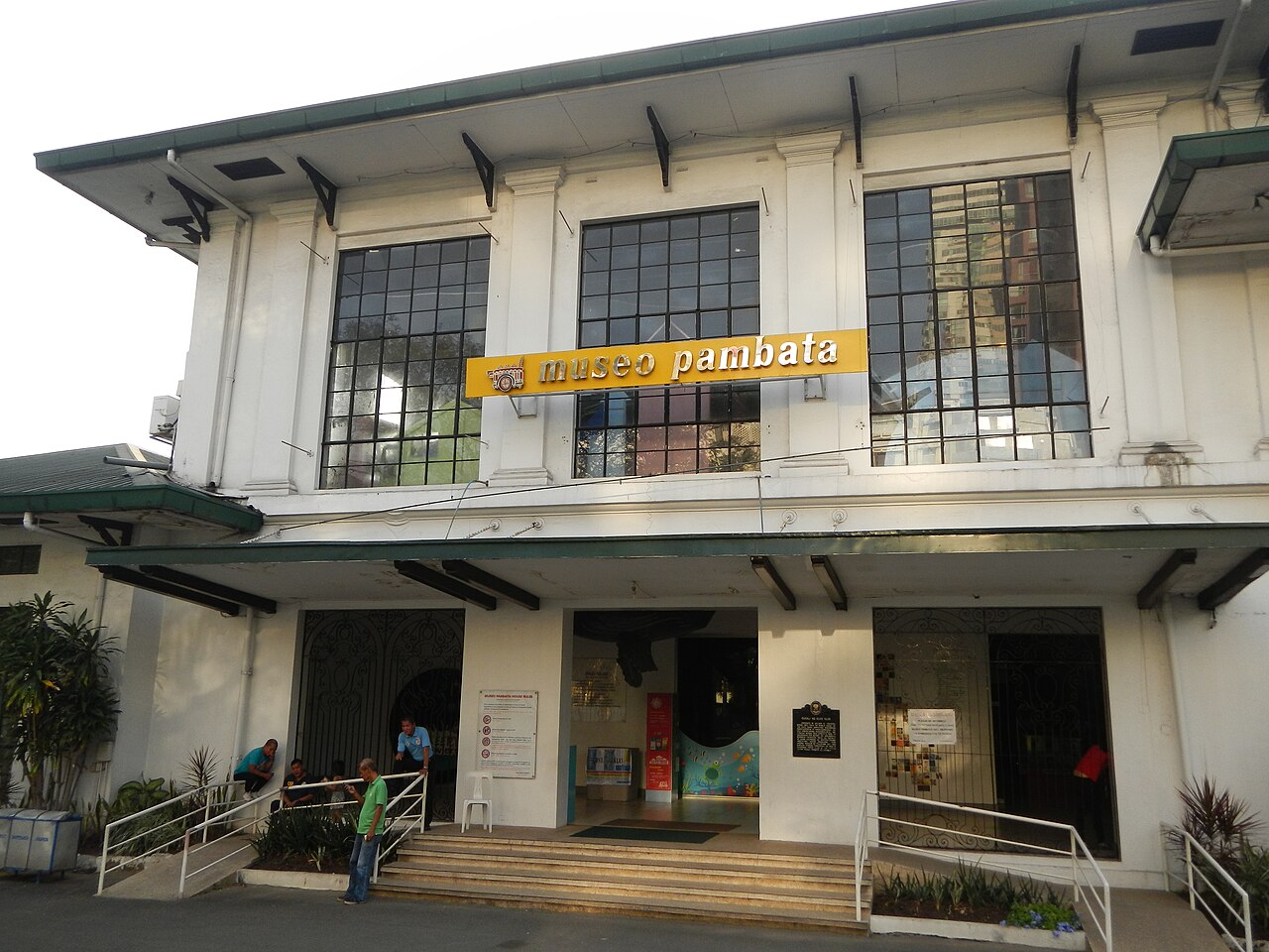 Ein Foto von Museo Pambata