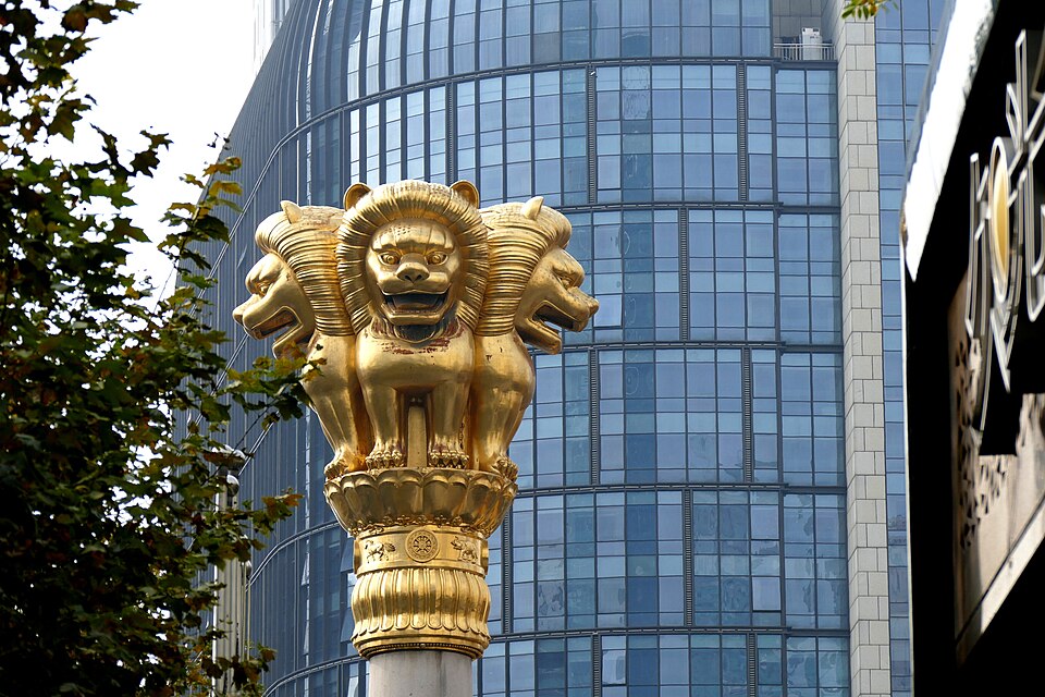 A photograph of Jing'an Temple