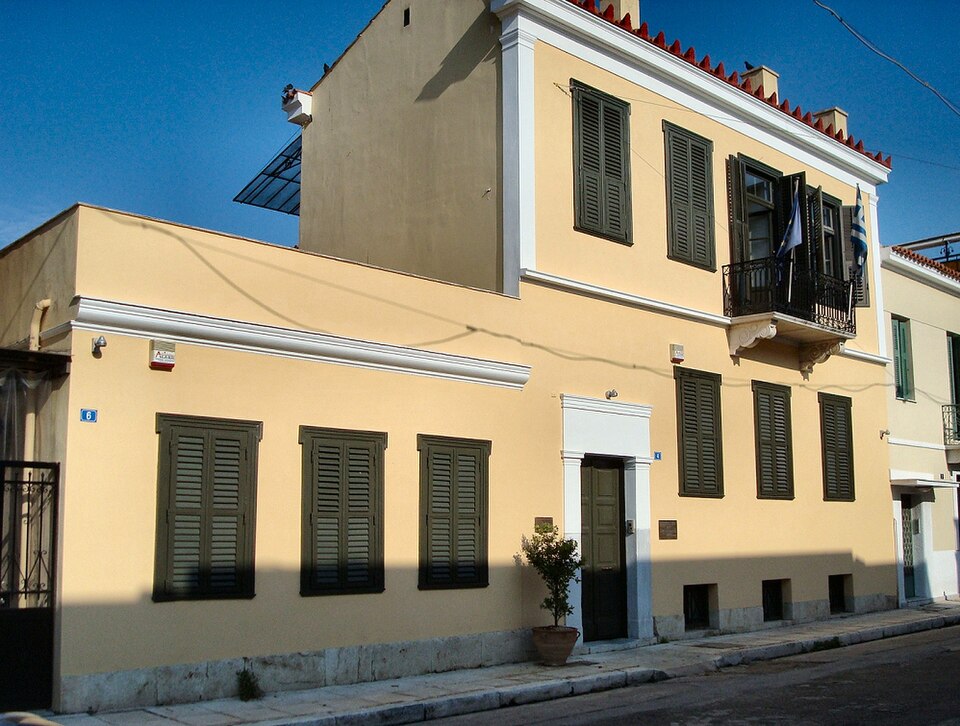 A photograph of Centre for the Study of Traditional Pottery