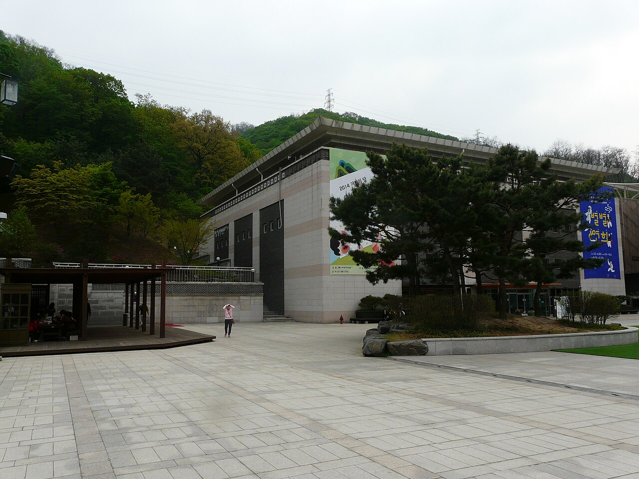 Museum of Gugak fotoğrafı
