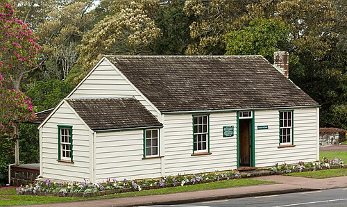 Acacia Cottage