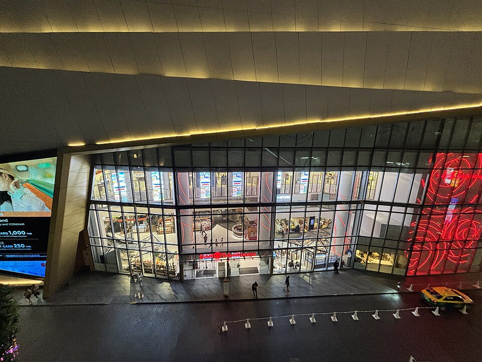 A photograph of ICONSIAM
