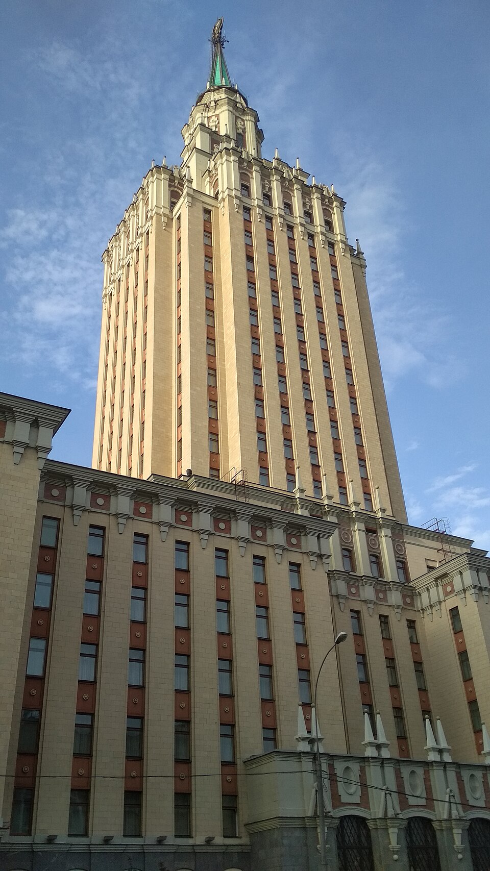 A photograph of Hilton Open Space