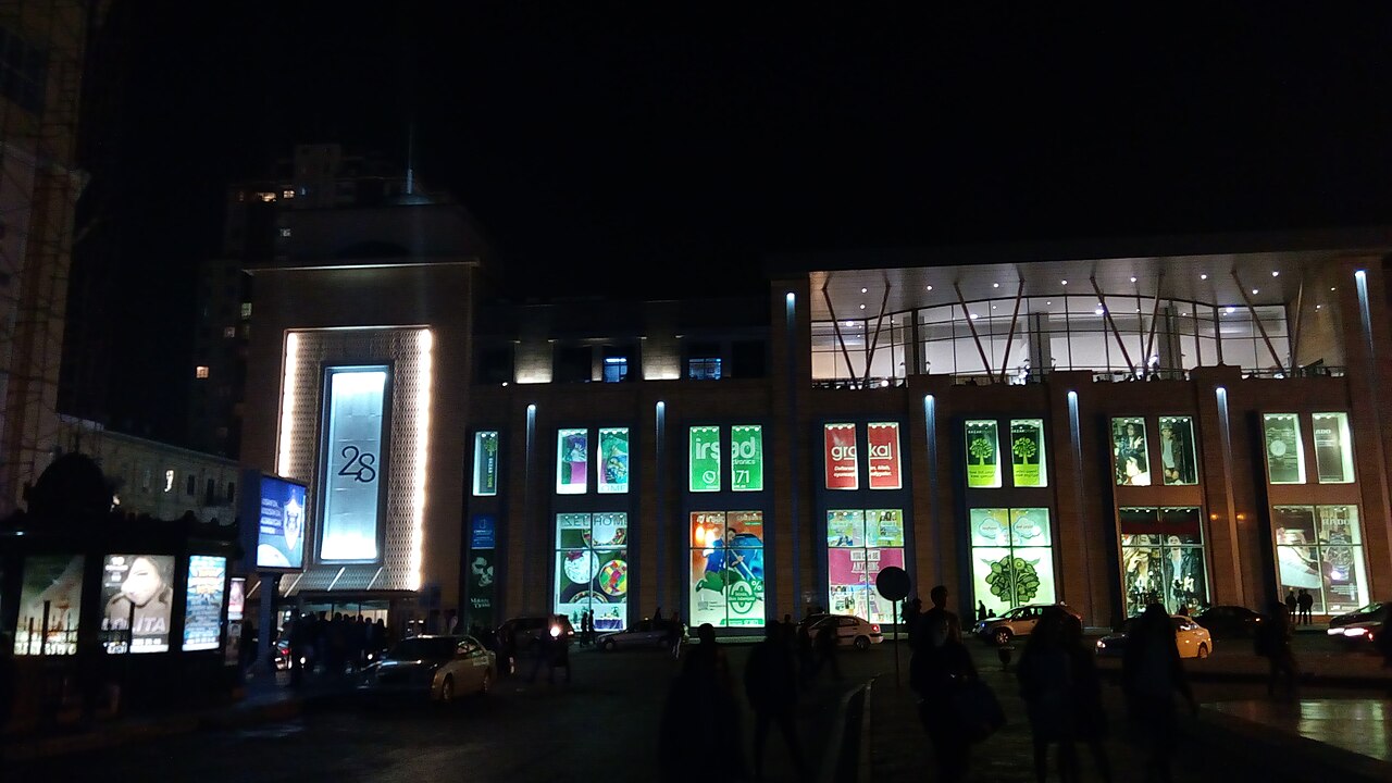 صورة 28 Mall