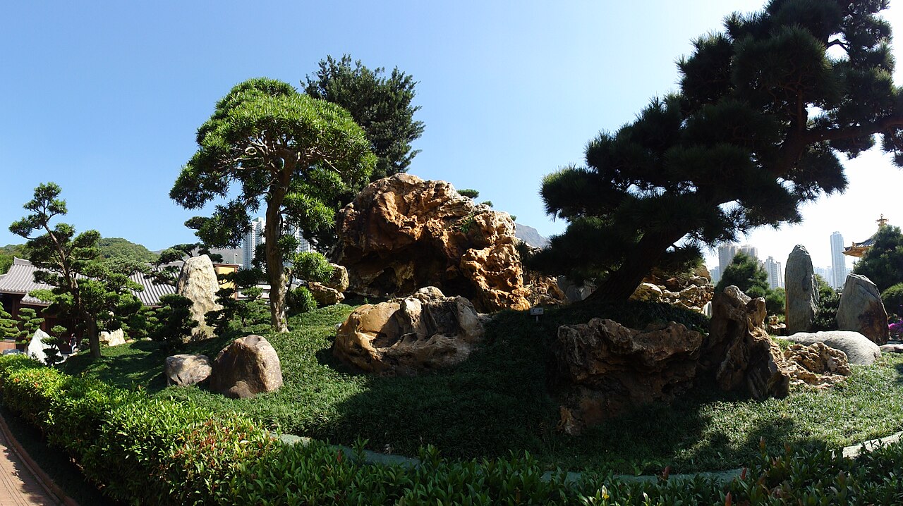 صورة Nan Lian Garden