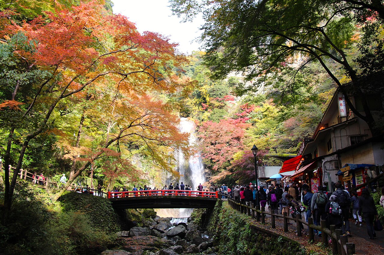 Una fotografia di Minoh Park