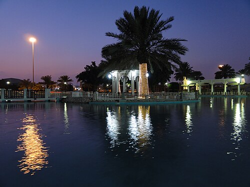 حديقة البدع